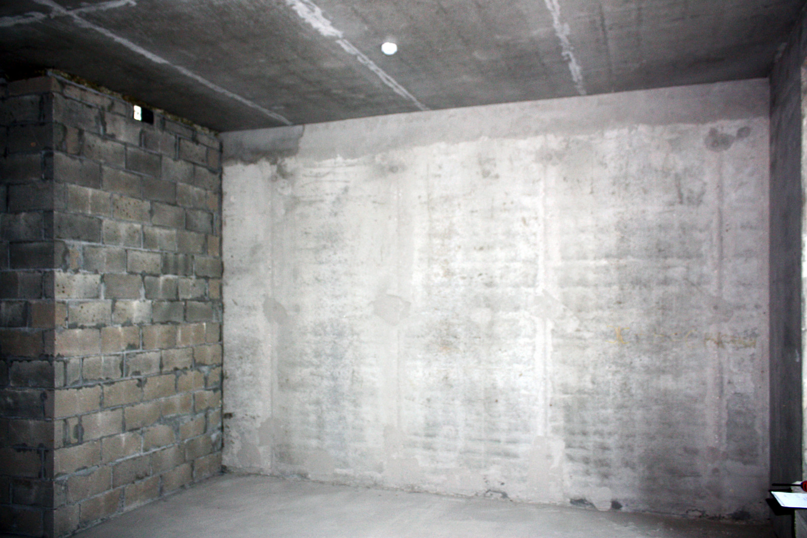 г. Москва, Дом на Изумрудной.