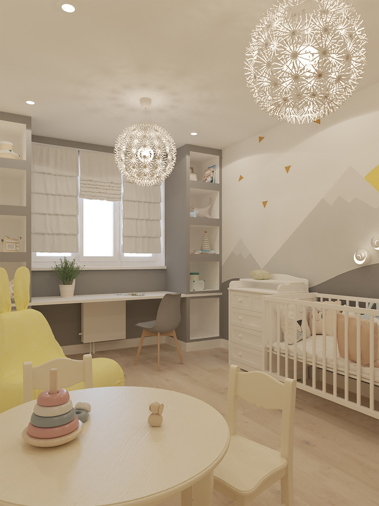 Нейтральная детская