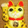 Yellow Cat