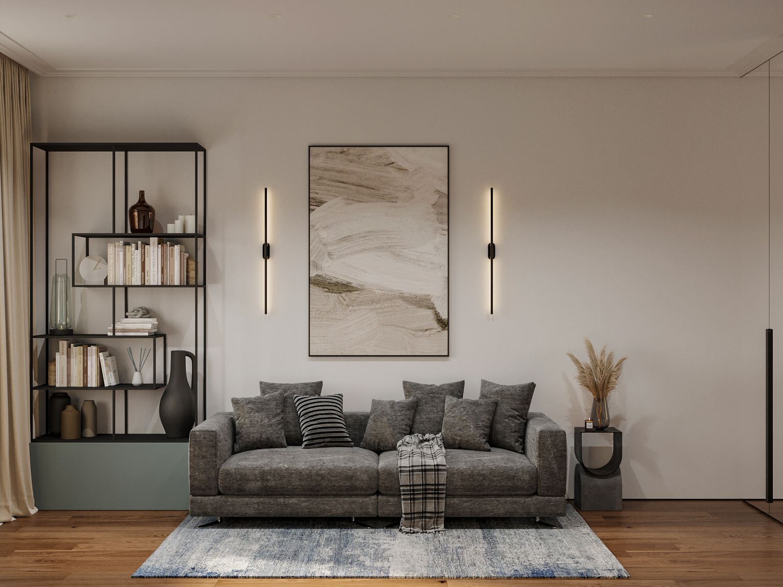 ЖК Настоящее