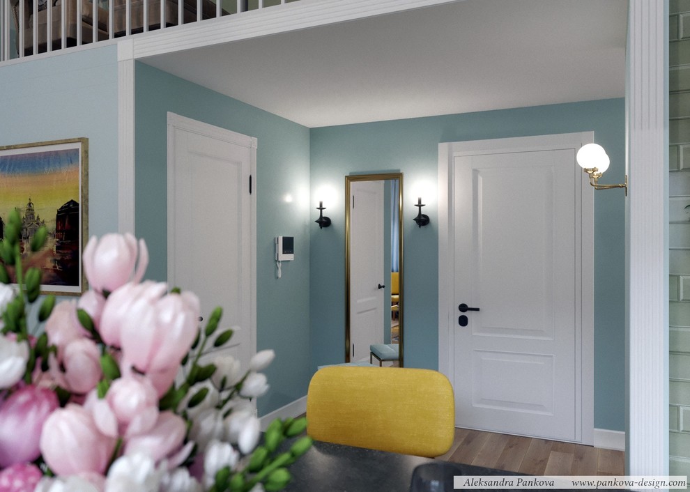 Новая высота