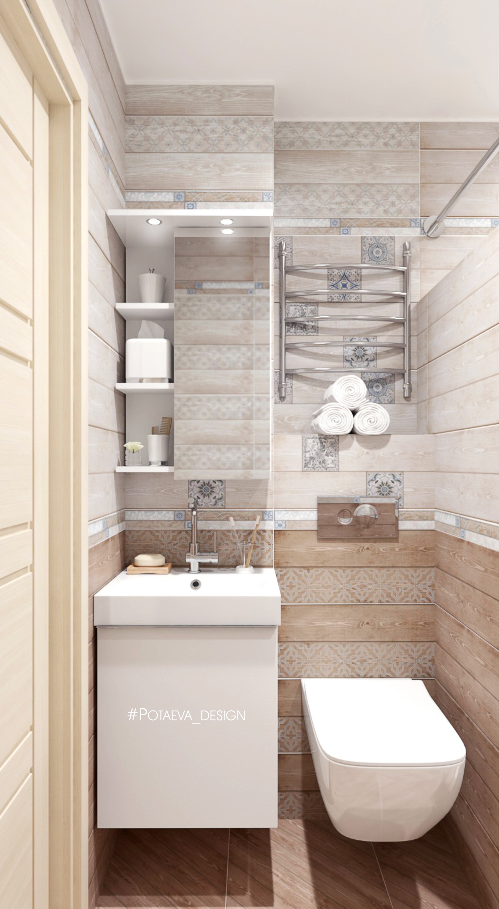 Ул. Максима Горького