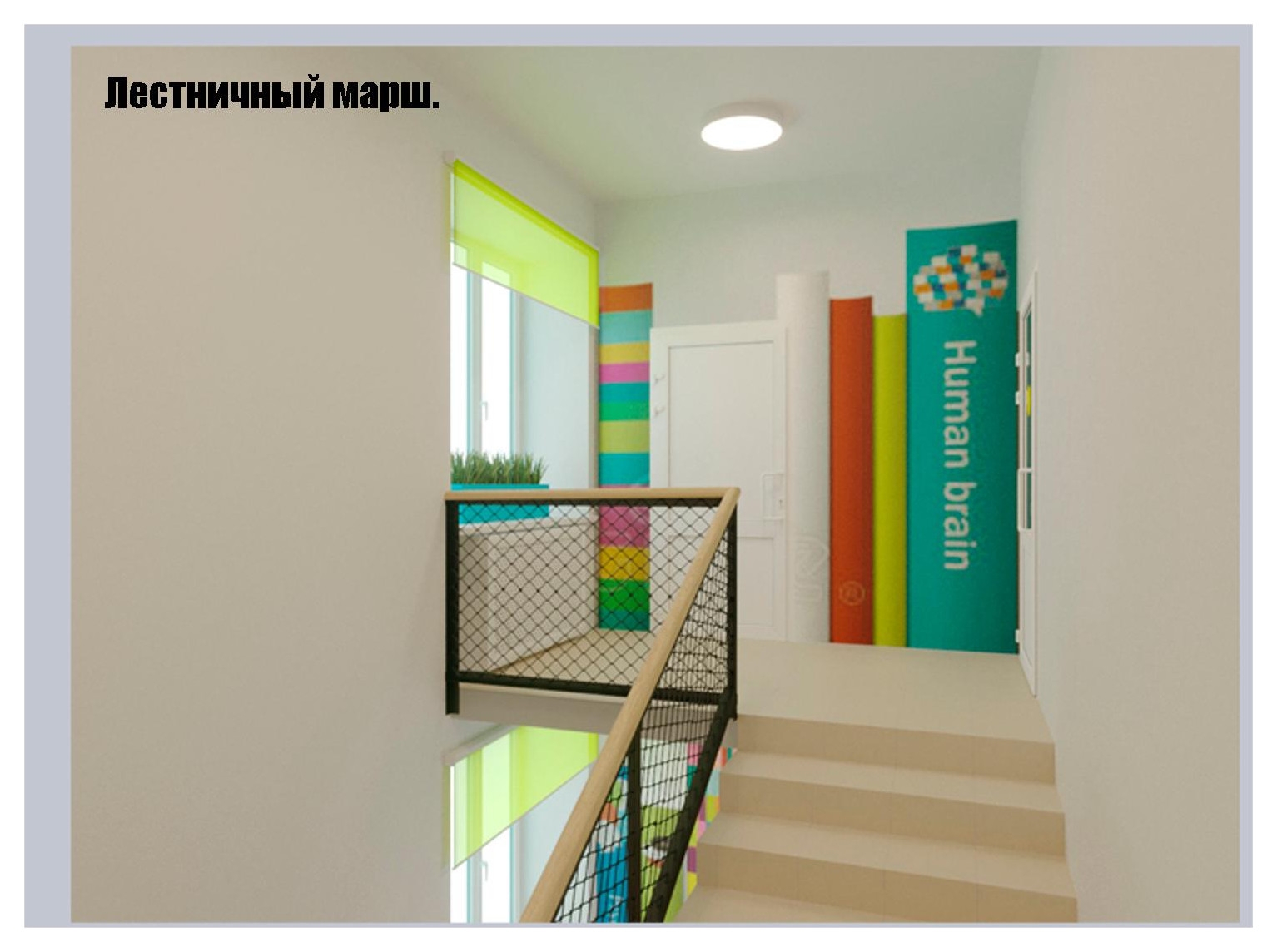 Взрослая и детская центральные библиотеки г.Елово Пермский край