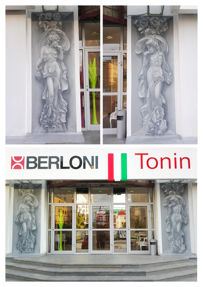 Exterior painting. Художественное оформление фасадов