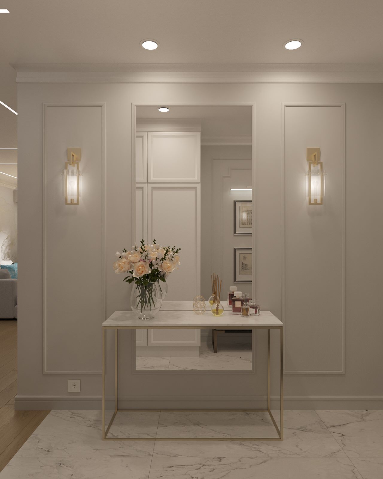 Квартира на Пушкинской