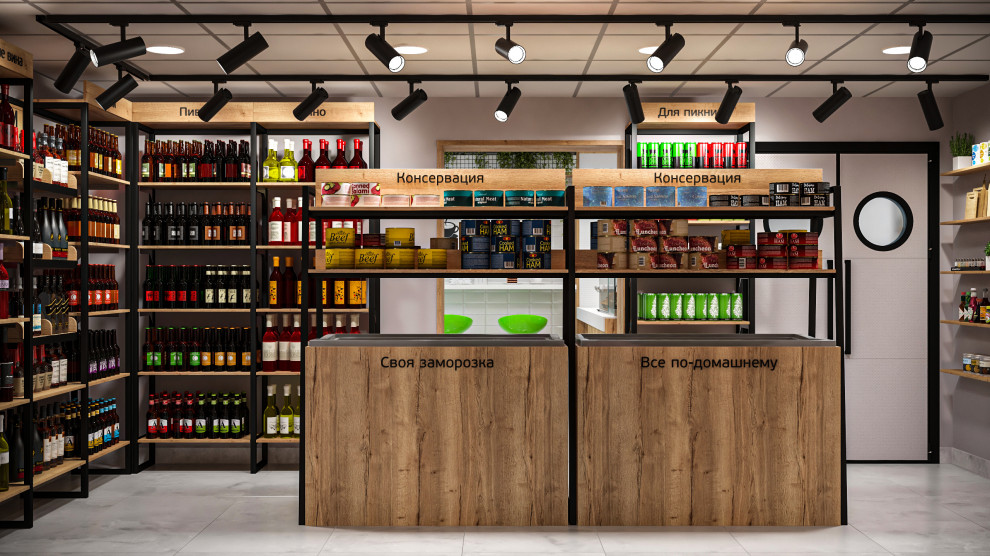 АРИАНТ еда вино и мясо