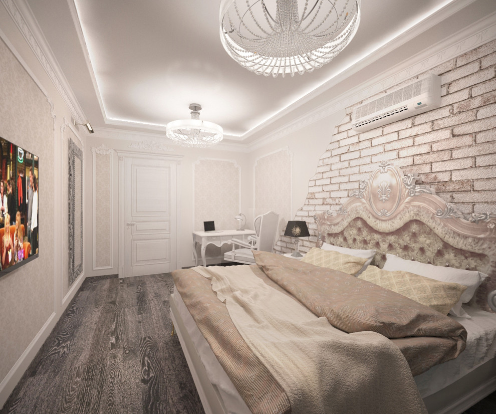 Светлая Классика