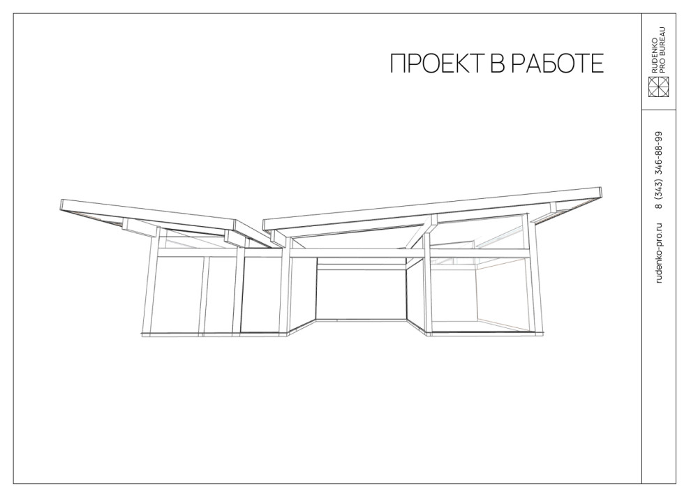 RAVEN HOUSE by Rudenko Pro Bureau