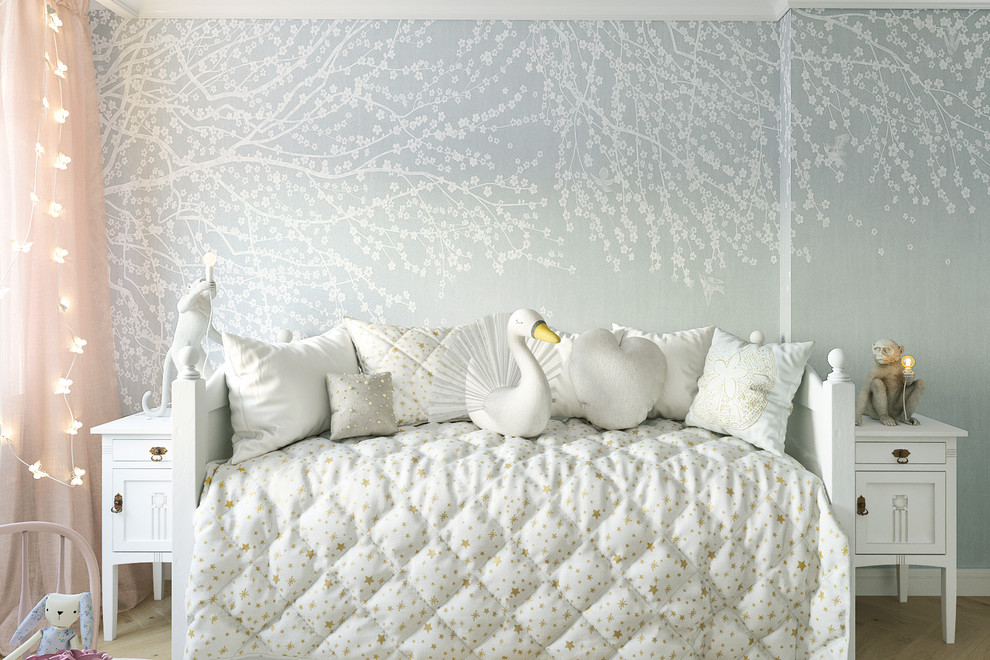 Главная улица