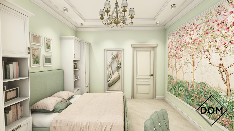 Детская для девочки Вариант №2