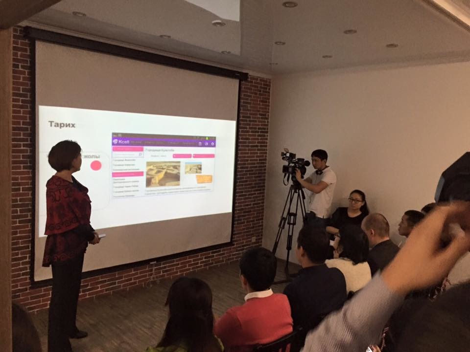 Создание кафе в г. Астана. Подбор помещения по Фэн-шуй, организация пространства