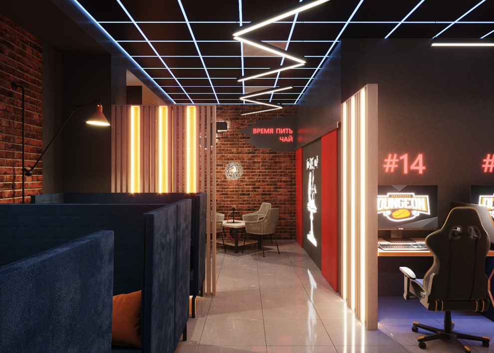 Зона чайного бара