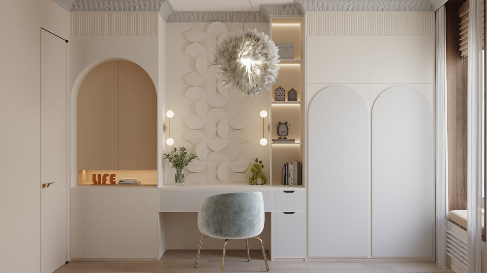 ЖК «Крылья»