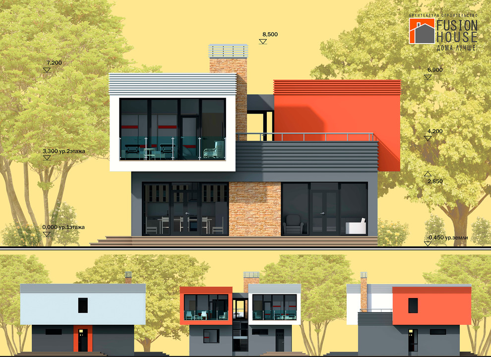 Вилла "Барселона"