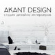 Дизайн интерьера AKANT Design Новосибирск