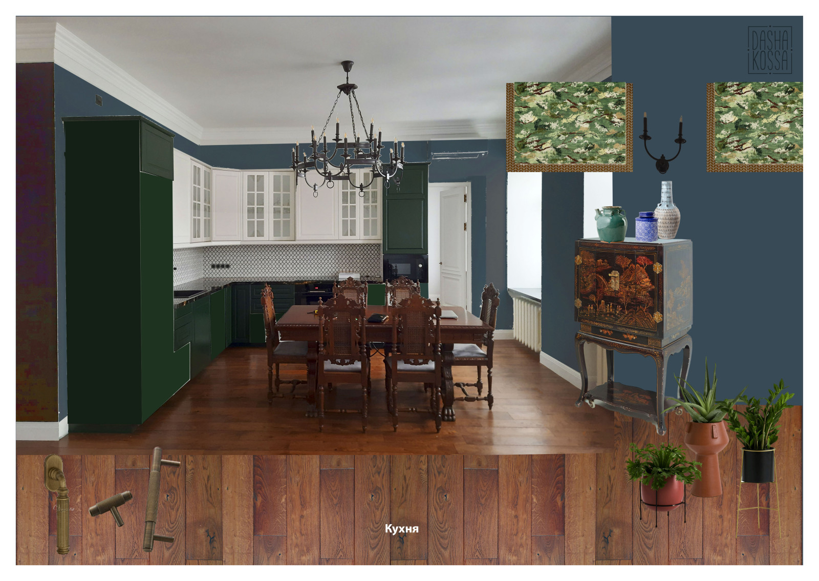 Декораторский проект квартиры в старом фонде недалеко от Третьяковской галереи