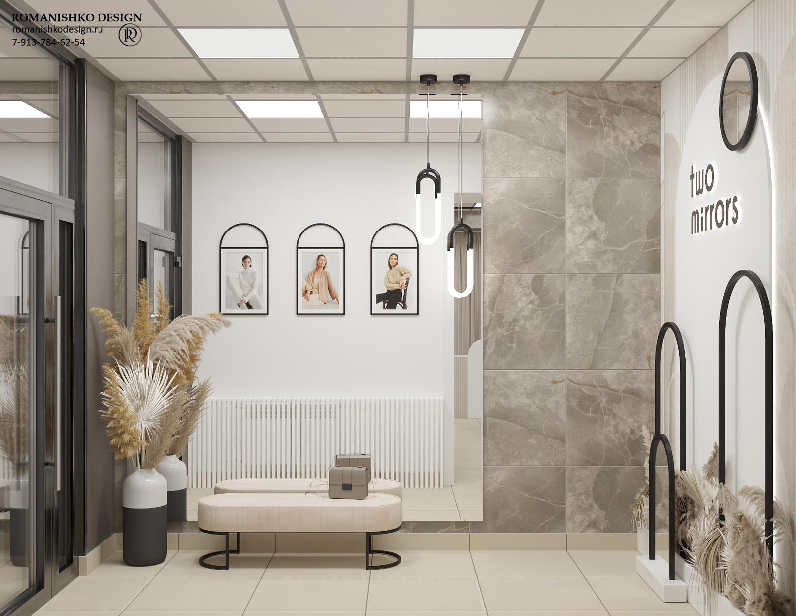 Дизайн выставочного зала шоурума женской одежды