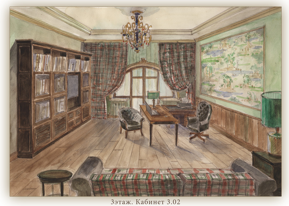 Зарисовка проекта