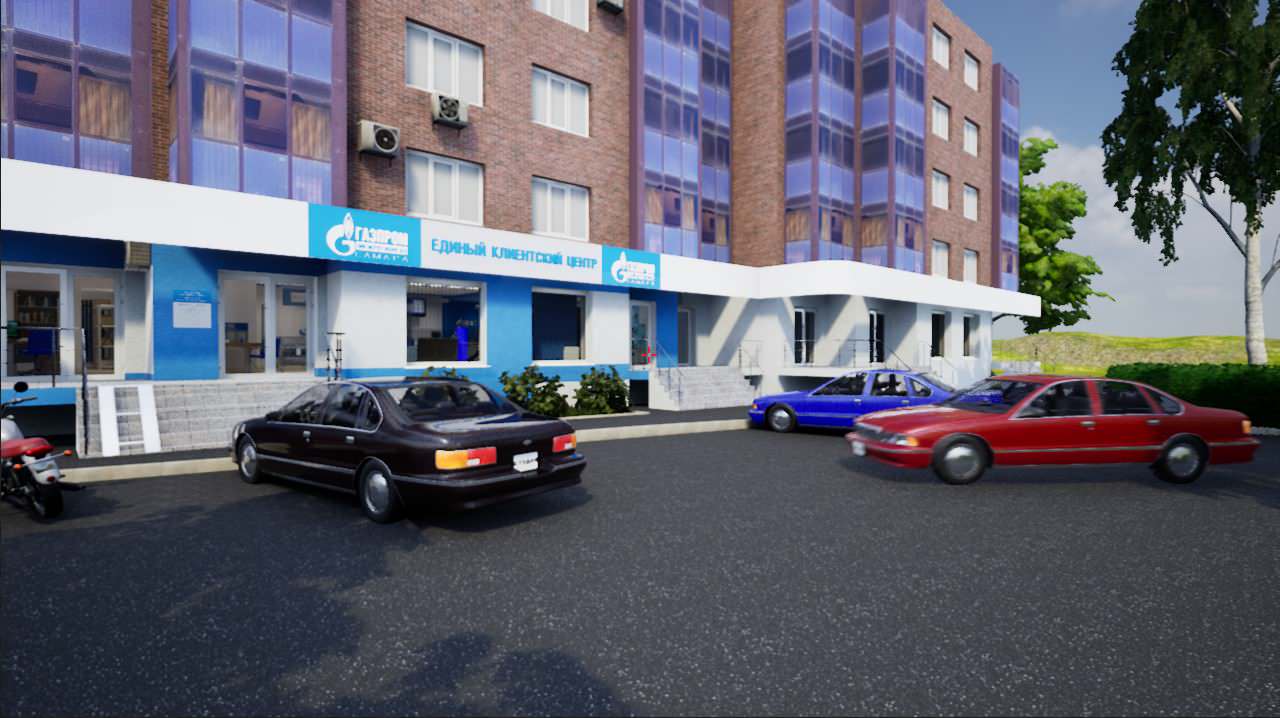 Презентация и виртуально-интерактивный тур по Клиентскому центру