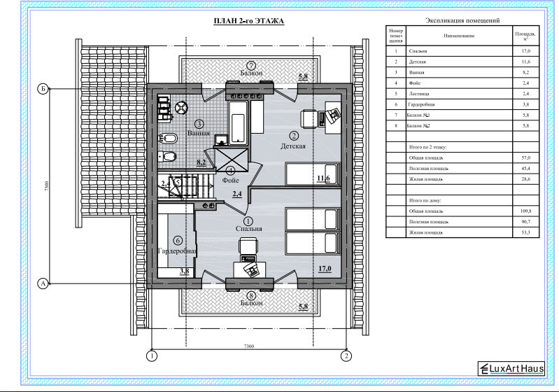 план жилого дома
