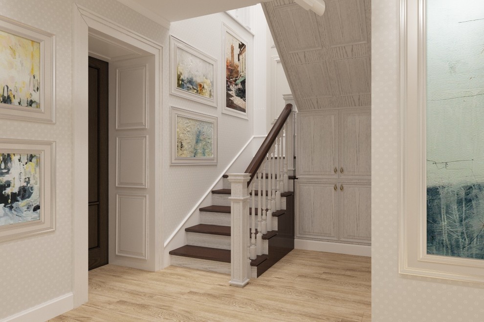 Современная классика