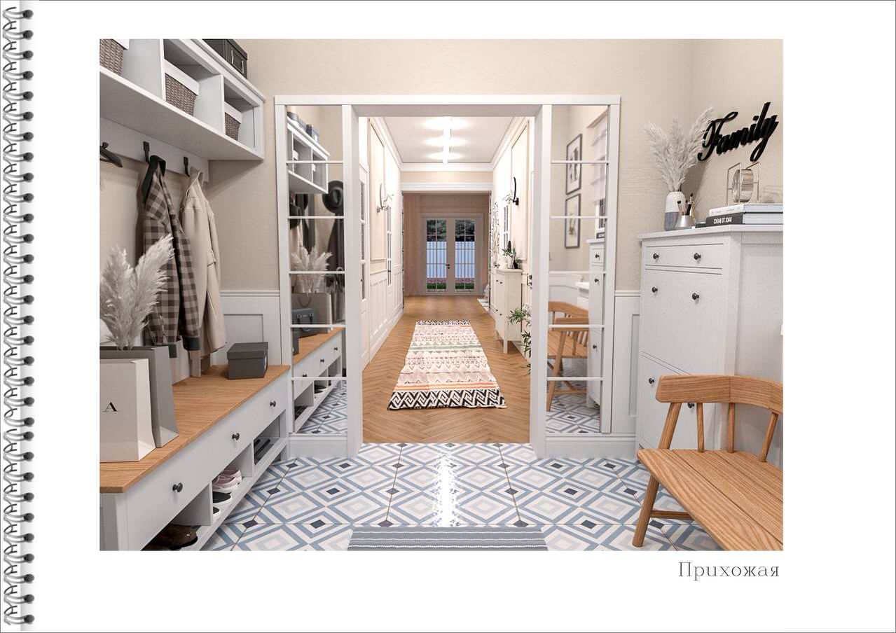 ДИЗАЙН ПРОЕКТ В ЭНГЕЛЬСЕ 2024