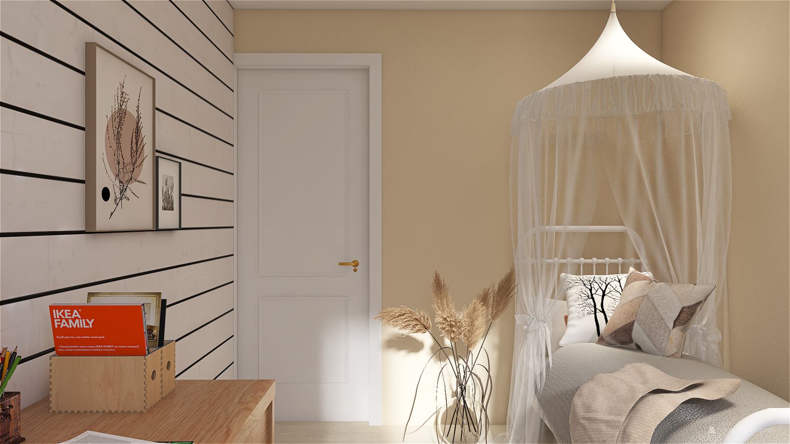 Трехкомнатная квартира в панельном доме