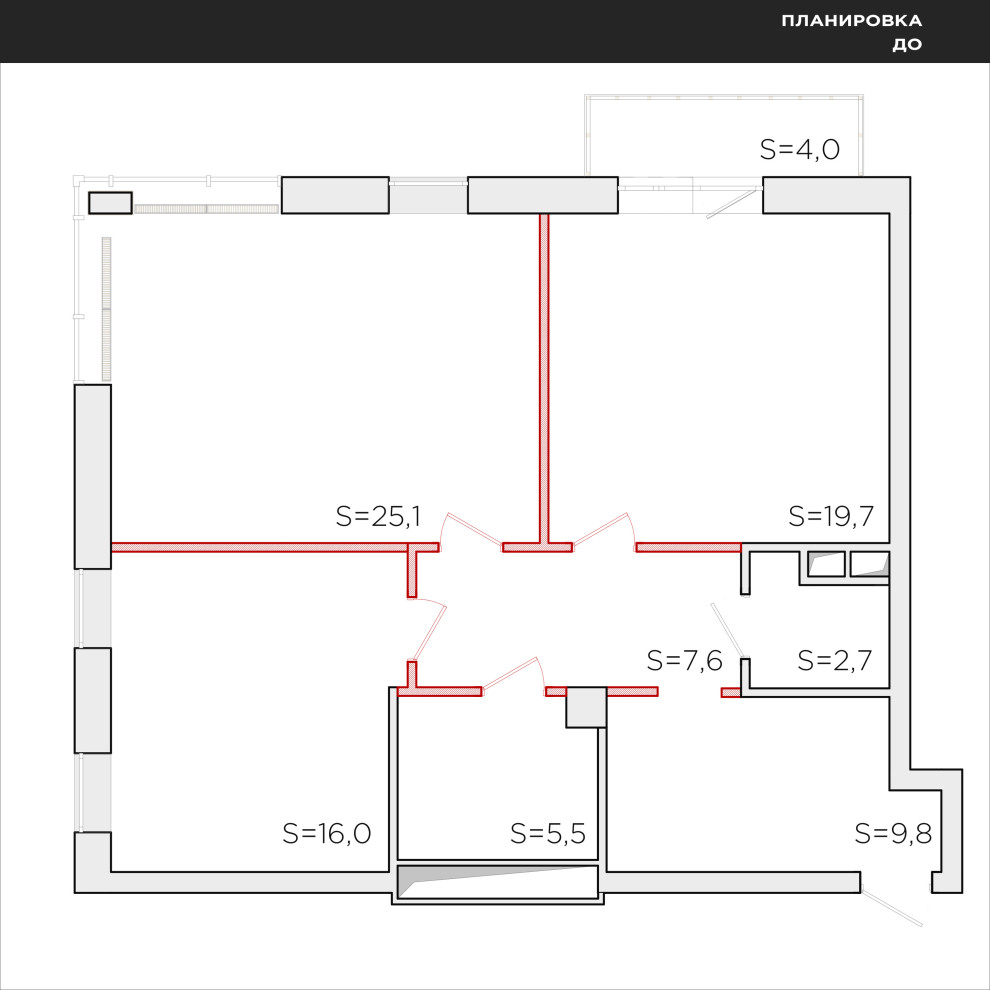 Планировка от застройщика