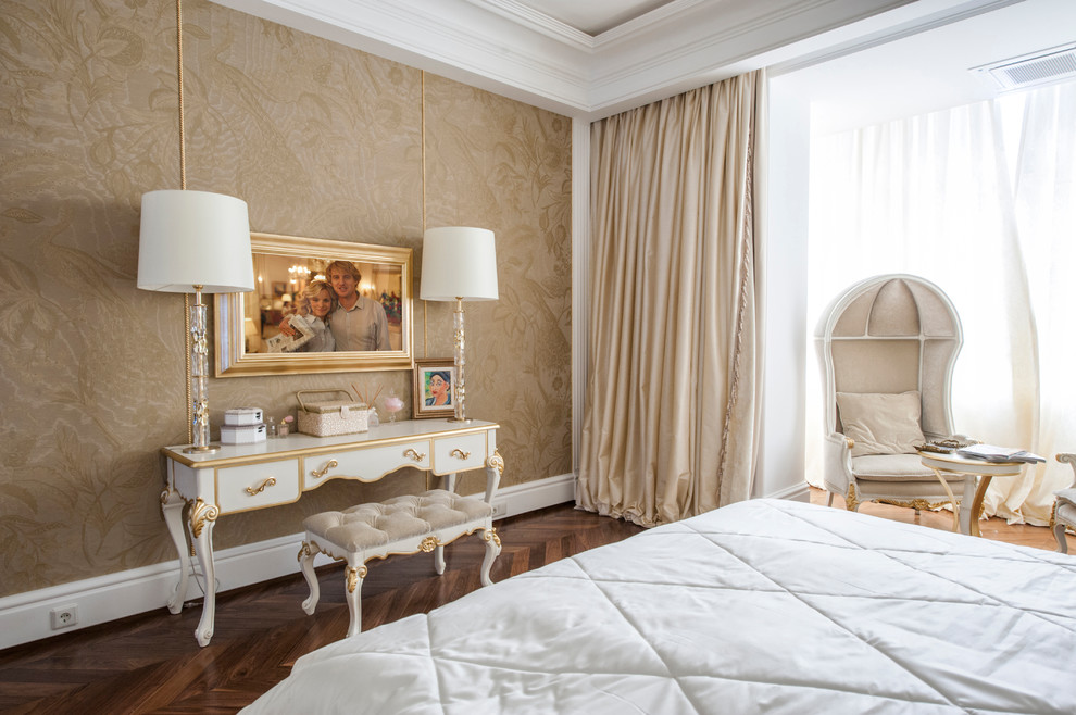 Домашний кинотеатр в гостиной.