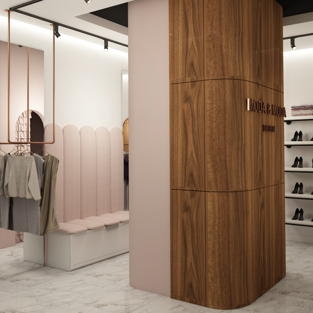 Бутик одежды