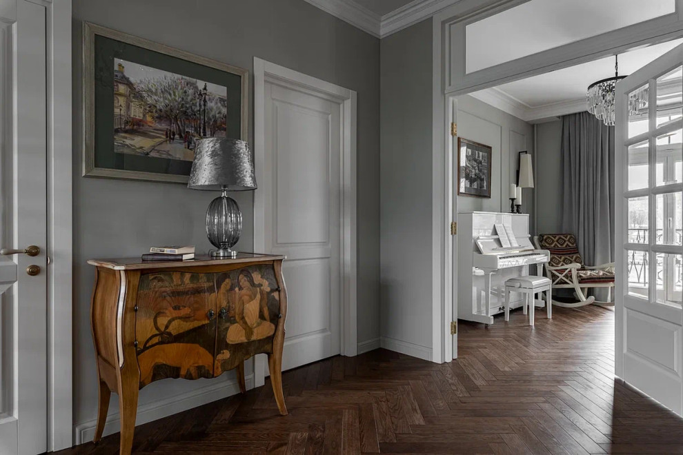 Квартира нескольких поколений