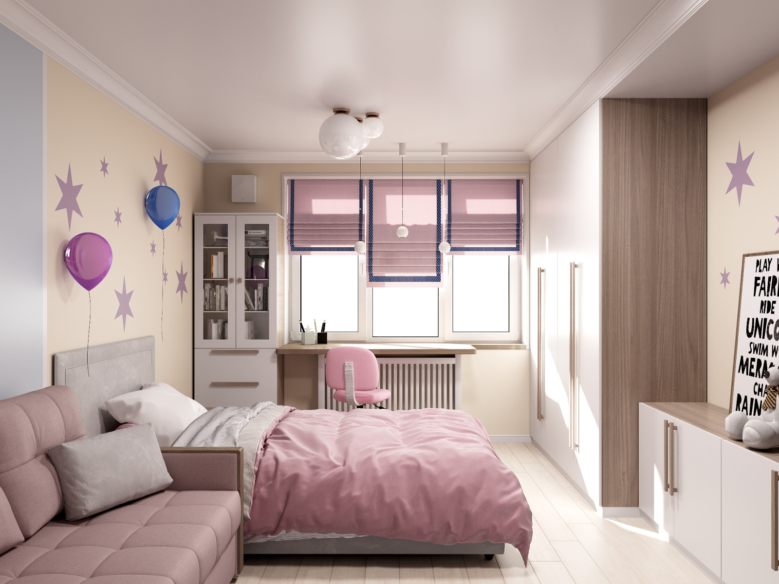 Квартира для большой семьи