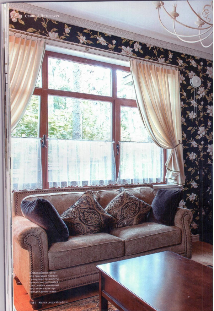 Дом в стиле шале в пригороде Петербурга