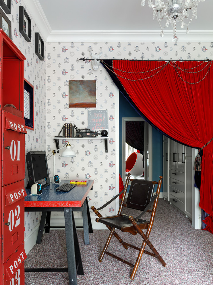 Меланхолия в Петербурге