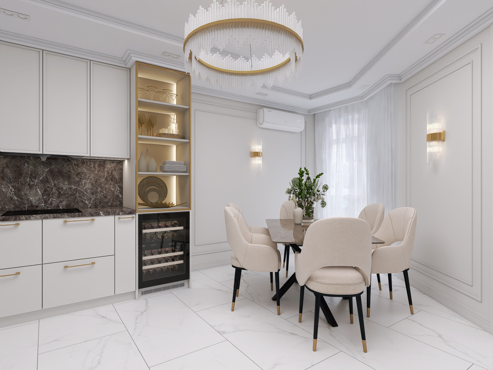 "Грация и современность"