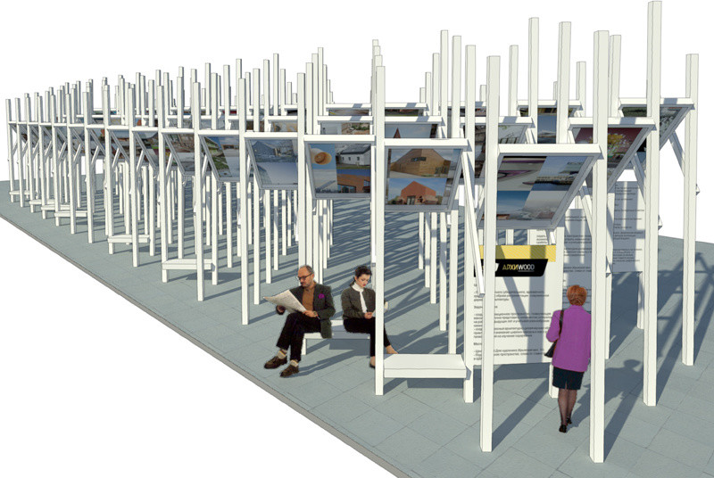 Выставочное пространство для «АРХИWOOD 2012» на «Арх Москва 2012»