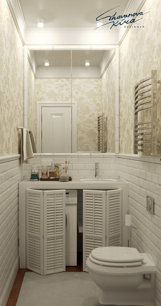 Квартира для молодой девушки