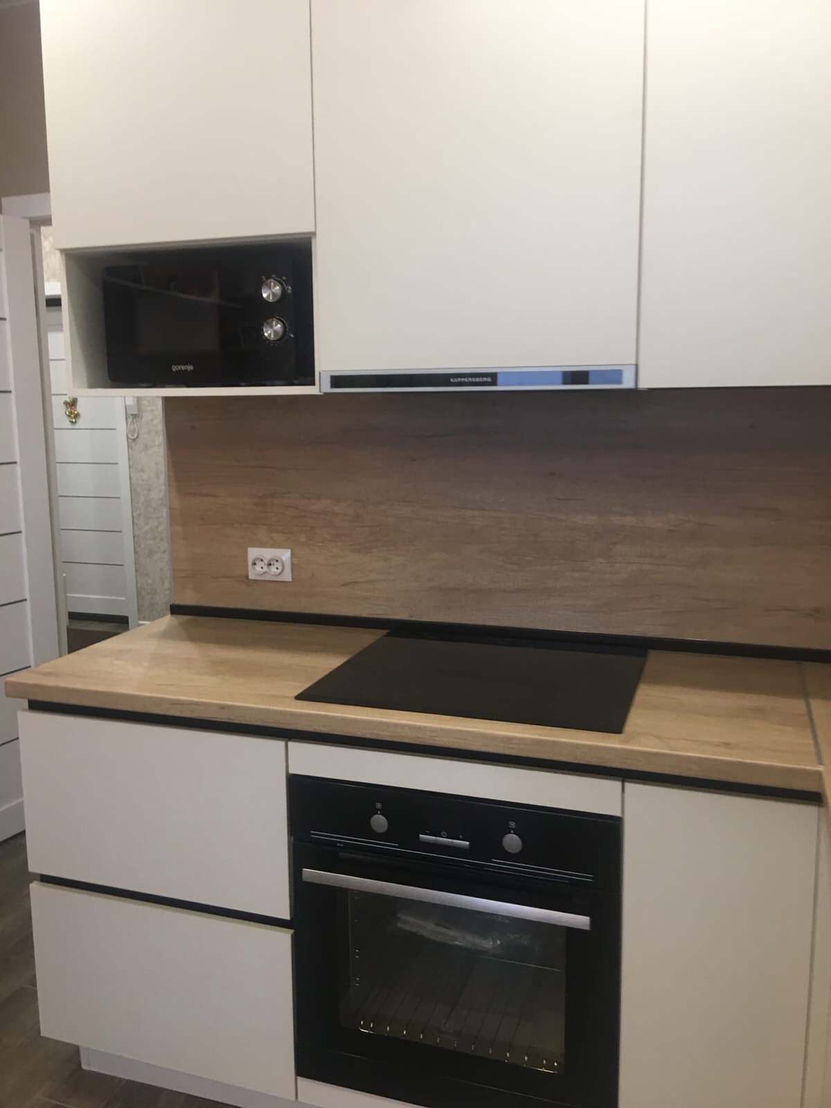 Татьянин день