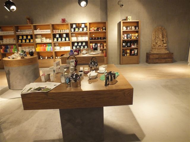 Чайный магазин "Вкус", Афимол