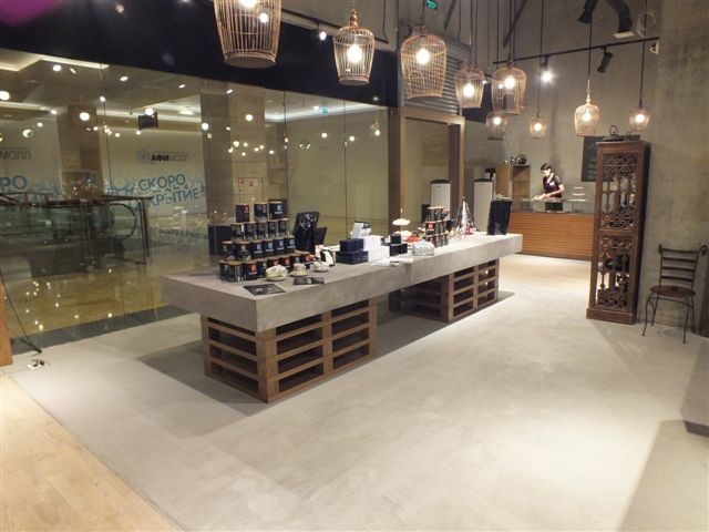 Чайный магазин "Вкус", Афимол