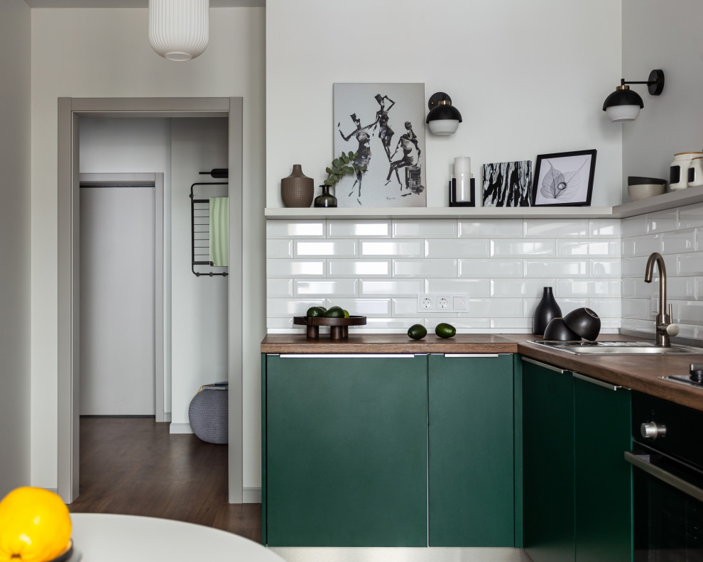 Рассвет нового дня (Екатеринбург)