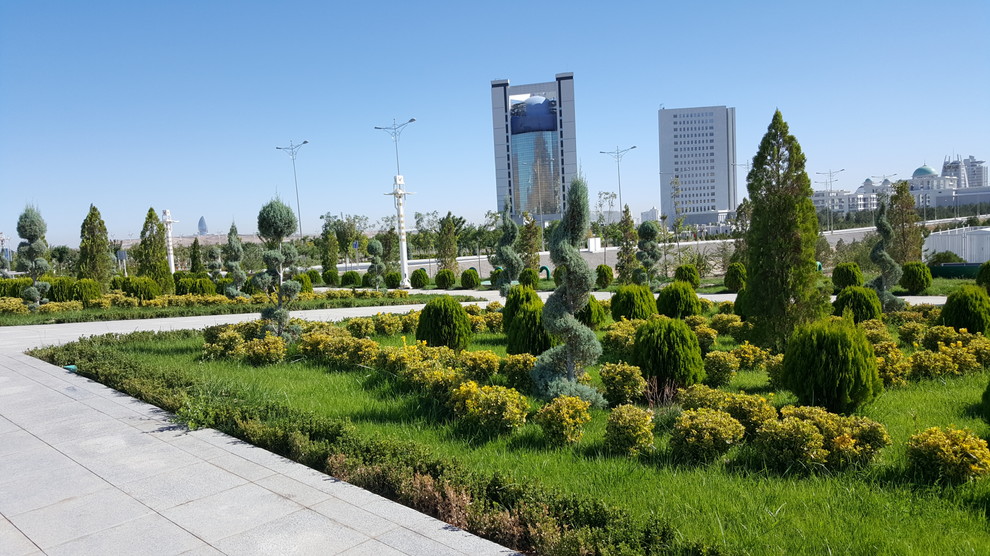 Парк "Абаданчалык"