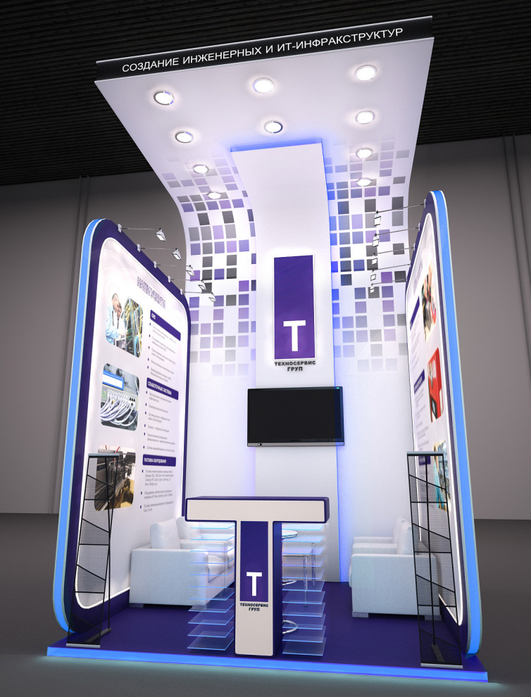 Дизайн выставочных стендов