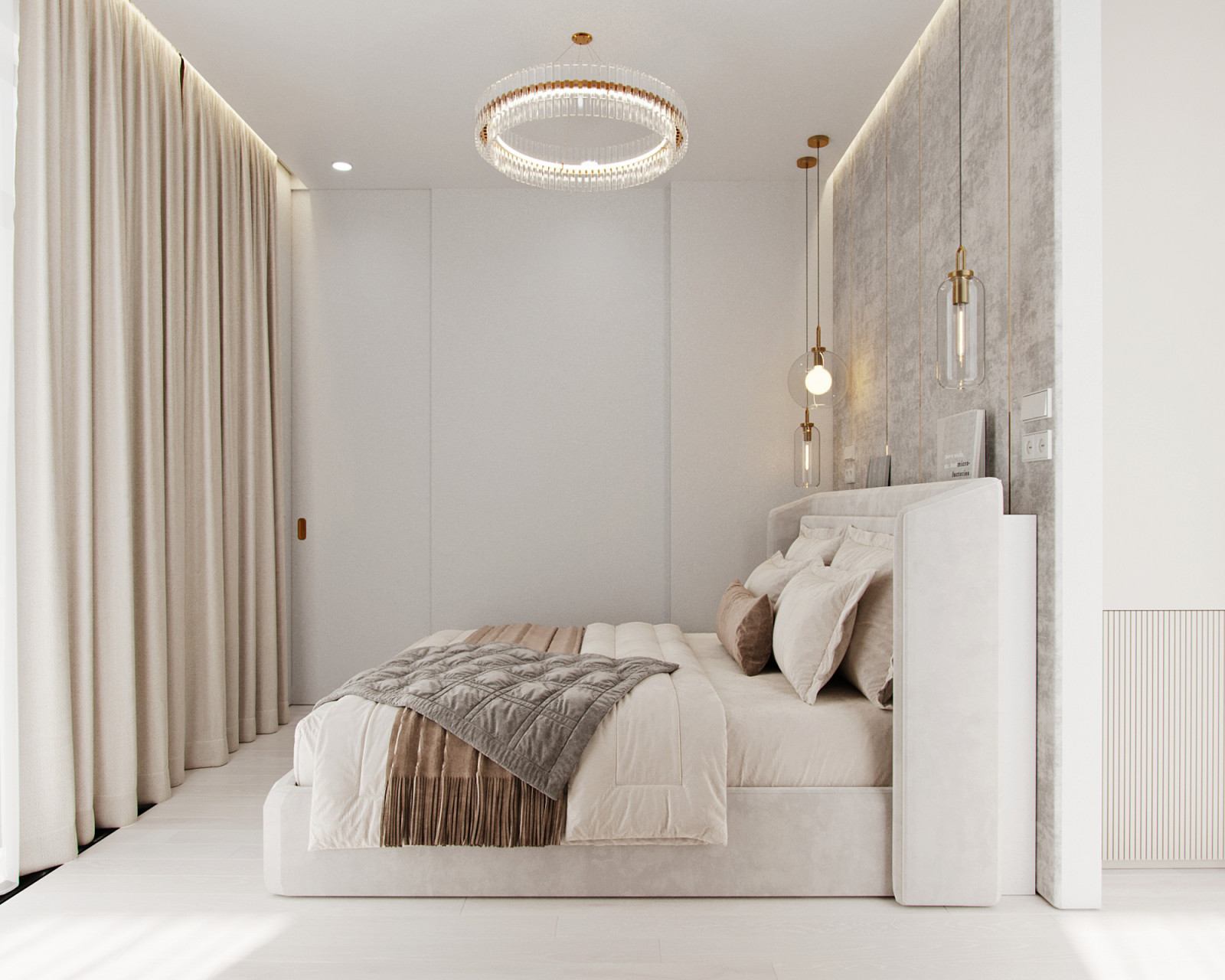 ВАТУТИНСКАЯ