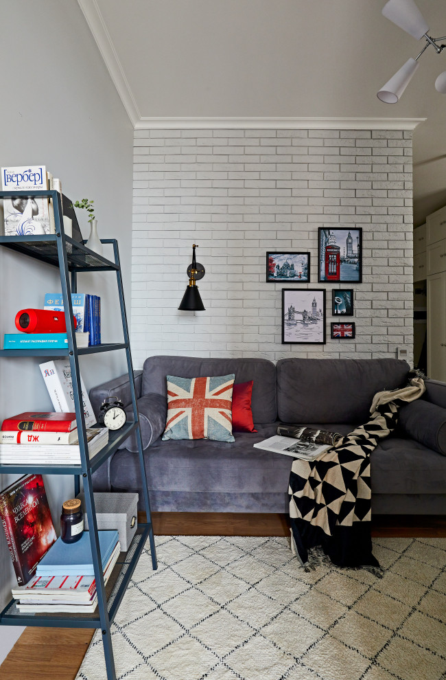 Открывая горизонты