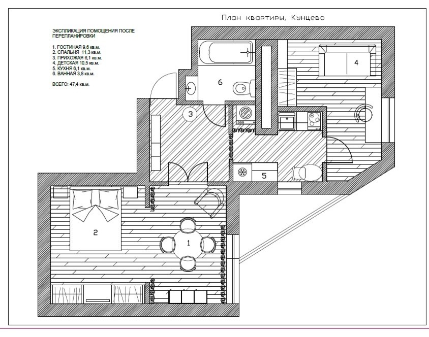 Геометрия и цвет