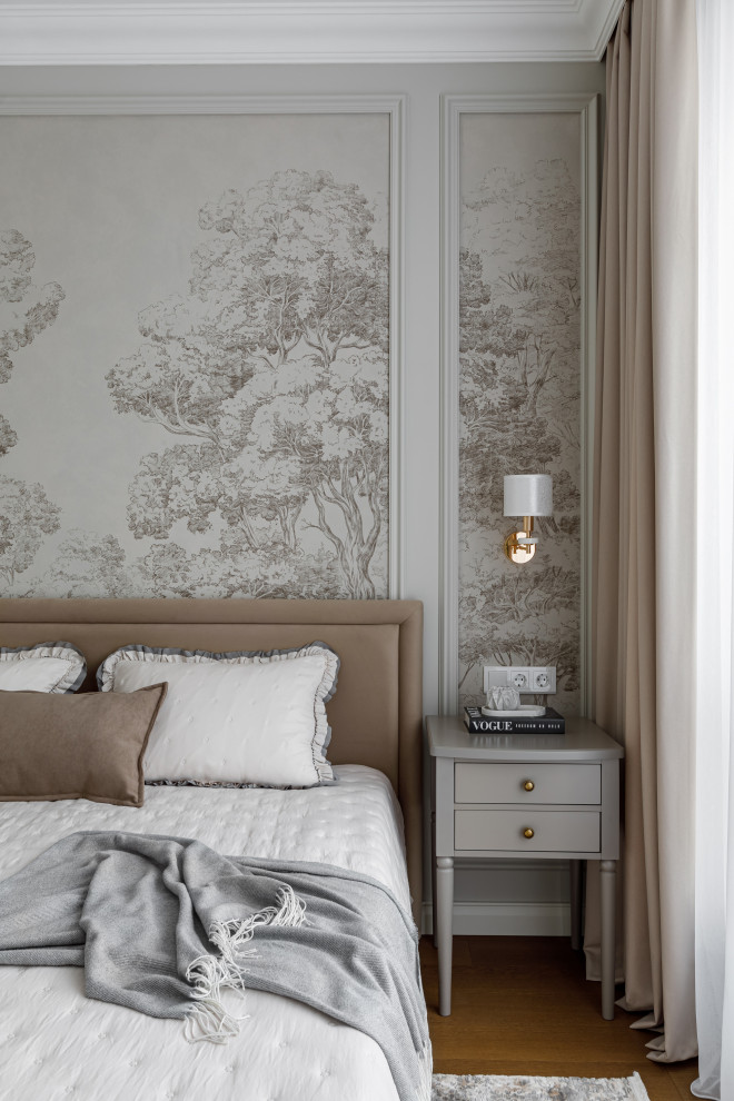 Виктора Маслова