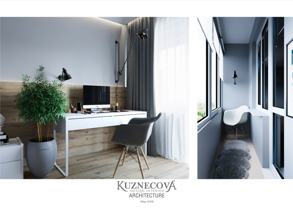 Дизайн проект квартиры 59 кв.м.