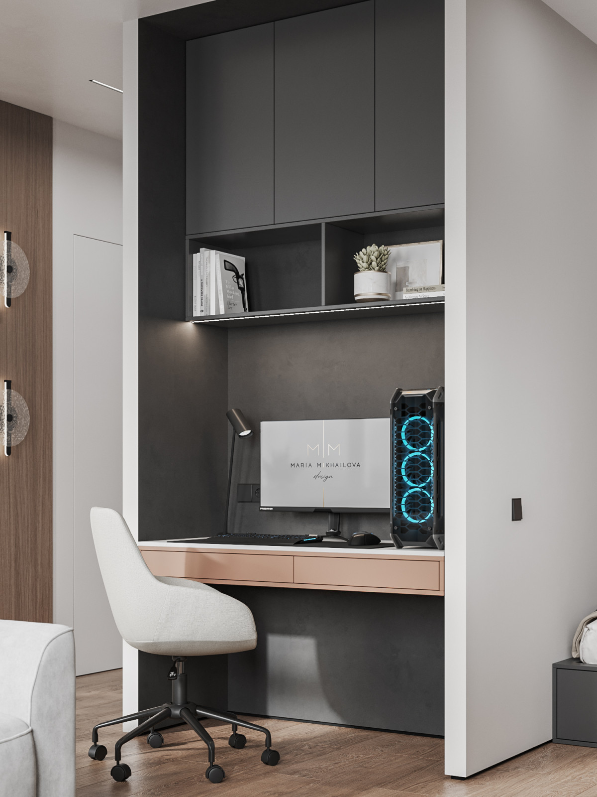 Брутальный уют