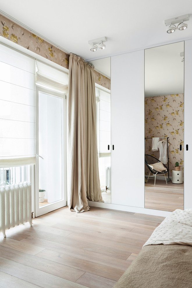 тургеневская